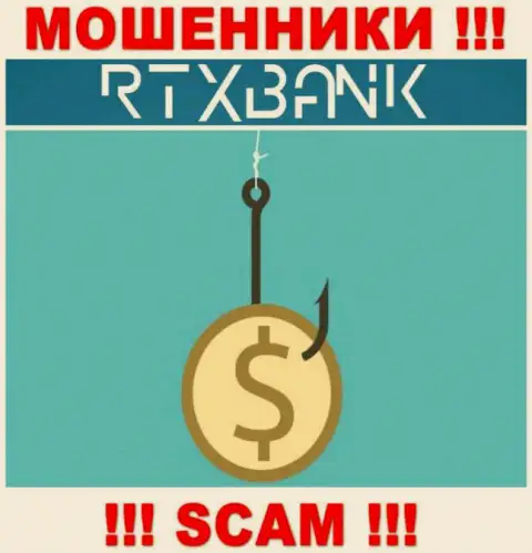 В брокерской конторе RTX Bank лишают денег наивных игроков, требуя отправлять средства для оплаты процентов и налогов