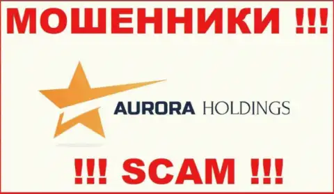 AuroraHoldings Org это МОШЕННИК !!!