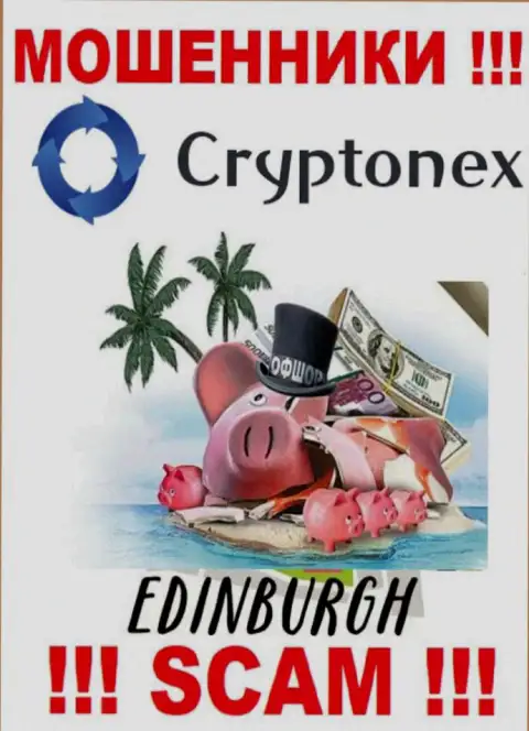 Мошенники CryptoNex пустили корни на территории - Эдинбург, Шотландия, чтобы спрятаться от ответственности - ЛОХОТРОНЩИКИ