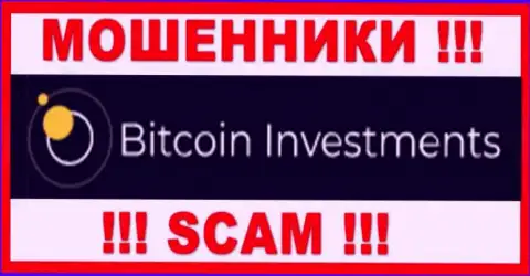 Bitcoin Investments - это СКАМ !!! МОШЕННИК !