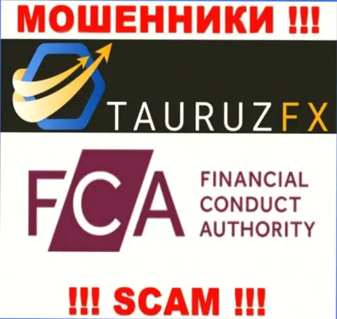 На веб-сервисе ТаурузФХ Ком имеется инфа о их проплаченном регуляторе - FCA