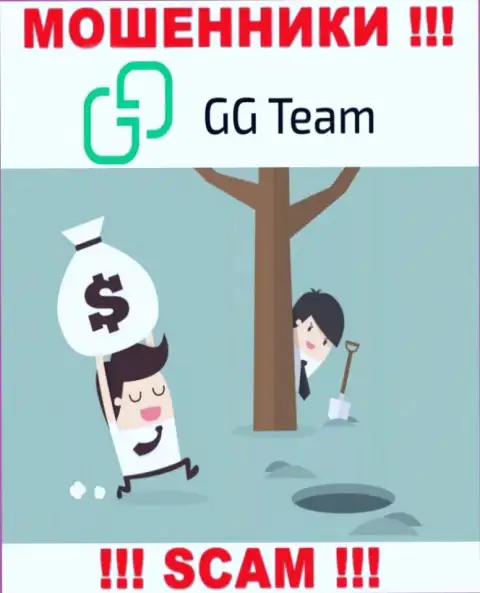 В брокерской организации GG Team Вас будет ждать утрата и депозита и дополнительных вложений - это ВОРЫ !