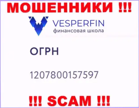 VesperFin Com разводилы всемирной сети internet !!! Их регистрационный номер: 1207800157597