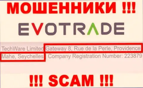 Из конторы Evo Trade вернуть обратно финансовые активы не получится - указанные интернет-обманщики осели в офшорной зоне: Gateway 8, Rue de la Perle, Providence, Mahe, Seychelles