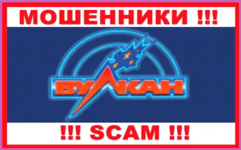 Русский-Вулкан-Клубсс Ком - это SCAM !!! МОШЕННИКИ !!!