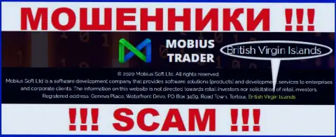 Mobius-Trader Com свободно разводят людей, поскольку расположены на территории Британские Виргинские острова