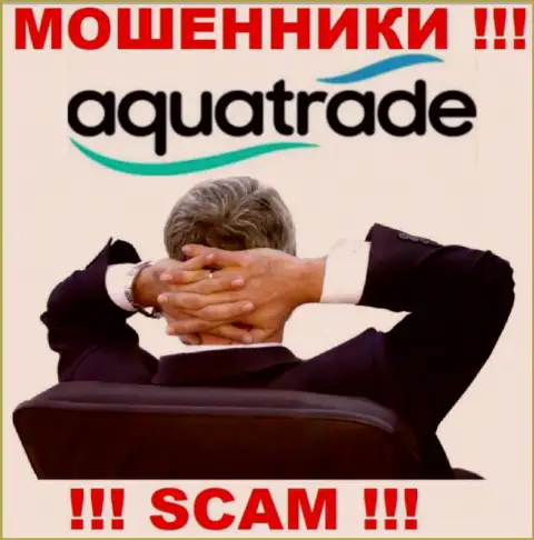 Об руководителях преступно действующей организации Aqua Trade информации нет нигде