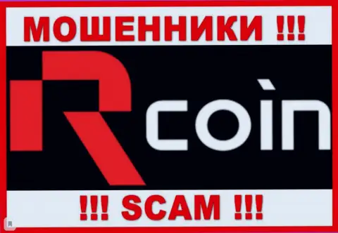 Логотип ШУЛЕРА R-Coin