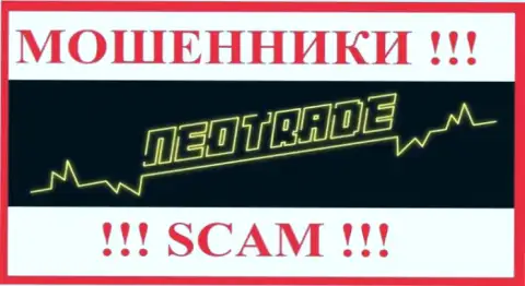 Neo Trade - ЛОХОТРОНЩИКИ !!! Взаимодействовать крайне рискованно !!!