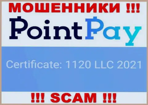 PointPay Io - это еще одно кидалово !!! Регистрационный номер этой компании - 1120 LLC 2021