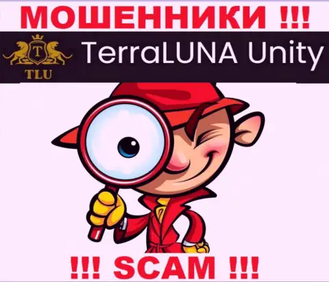 TerraLunaUnity Com знают как надо обманывать лохов на денежные средства, будьте очень внимательны, не поднимайте трубку