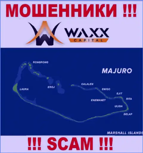 С мошенником Waxx Capital Investment Limited не рекомендуем взаимодействовать, они зарегистрированы в офшоре: Majuro, Marshall Islands