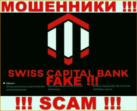 Так как адрес регистрации на сайте Swiss Capital Bank ложь, то и работать с ними не рекомендуем