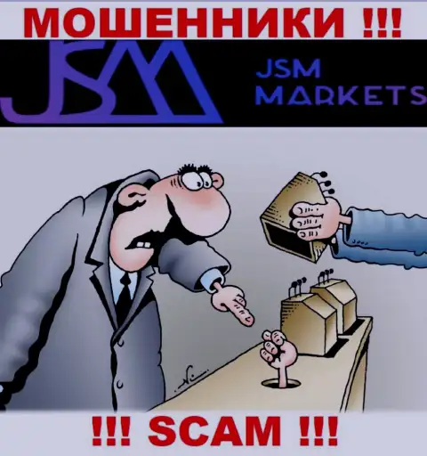 Аферисты ДжСМ Маркетс только дурят головы трейдерам и сливают их денежные вложения