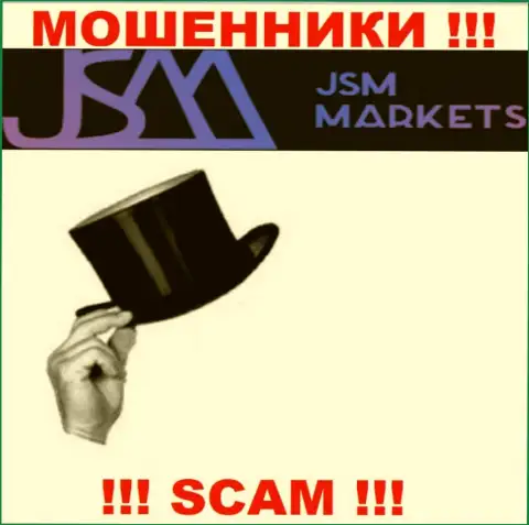 Информации о руководителях шулеров JSM Markets в сети Интернет не удалось найти