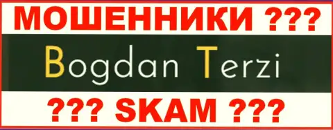 Логотип веб-сайта Богдана Терзи - BogdanTerzi Com