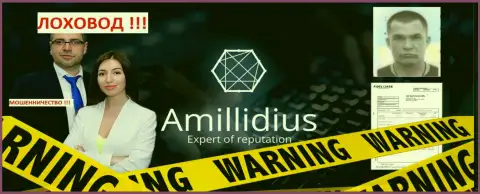 Богдан Терзи рекламирует свою компанию Amillidius, типа как надежную фирму - не верьте