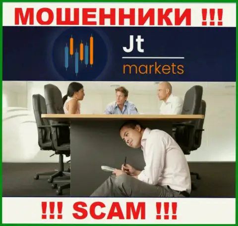 JTMarkets Com являются интернет-мошенниками, поэтому скрыли информацию о своем прямом руководстве