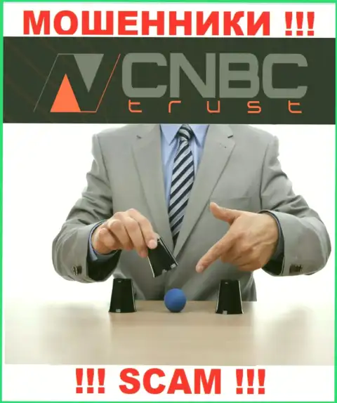 CNBC Trust - это лохотрон, Вы не сможете хорошо заработать, перечислив дополнительные средства
