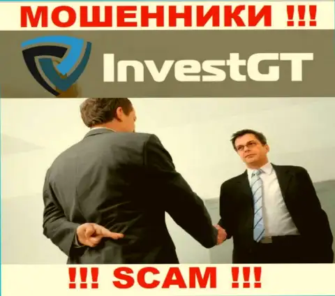 InvestGT доверять рискованно, обманом раскручивают на дополнительные финансовые вложения