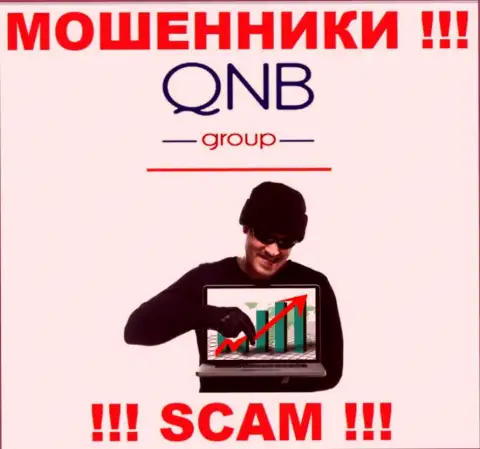 QNB Group Limited хитрым способом Вас могут втянуть в свою компанию, берегитесь их