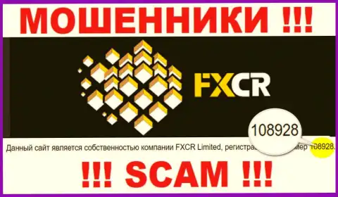 FX Crypto - регистрационный номер интернет-обманщиков - 108928