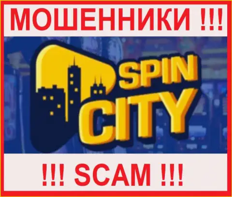 SpinCity - это МОШЕННИКИ !!! Взаимодействовать довольно рискованно !!!