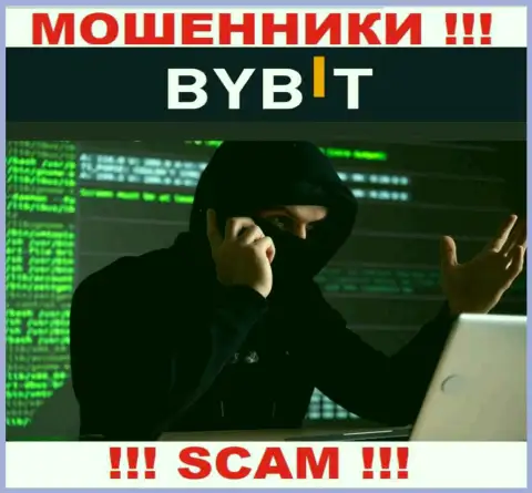Будьте очень осторожны !!! Трезвонят internet-мошенники из компании By Bit