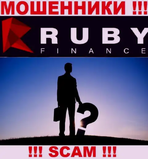 Желаете выяснить, кто управляет компанией Ruby Finance ??? Не получится, такой инфы нет