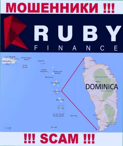 Организация Руби Финанс присваивает вложенные деньги доверчивых людей, зарегистрировавшись в оффшоре - Доминика