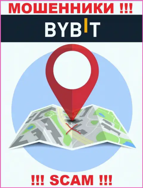 БайБит не представили свое местоположение, на их web-портале нет данных о адресе регистрации