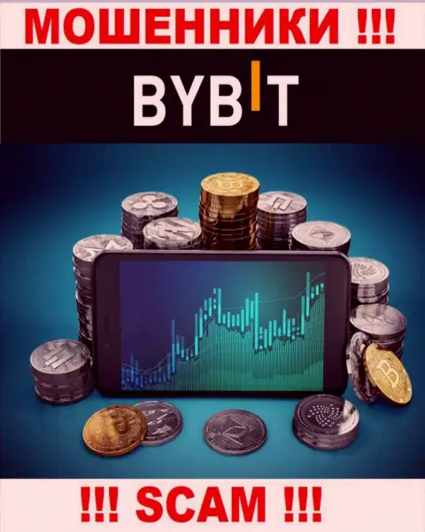 С конторой ByBit Com совместно сотрудничать довольно рискованно, их направление деятельности Крипто трейдинг - это разводняк