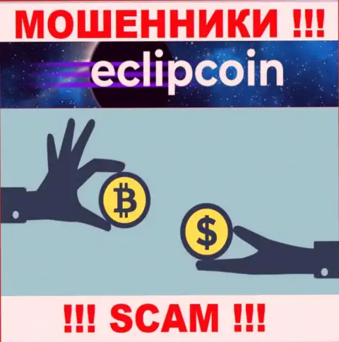 Работать с EclipCoin не стоит, ведь их тип деятельности Криптообменник - это кидалово