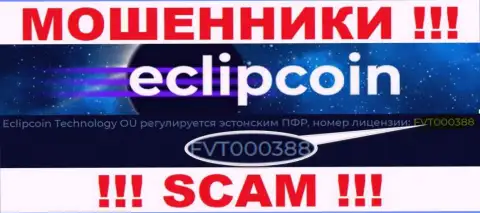 Хоть ЕклипКоин и предоставляют на веб-ресурсе лицензионный документ, знайте - они в любом случае МОШЕННИКИ !!!