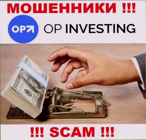 ОПИнвестинг Ком - это internet мошенники !!! Не поведитесь на предложения дополнительных вкладов