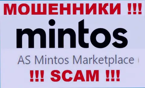 Mintos - это internet-мошенники, а управляет ими юр. лицо AS Mintos Marketplace