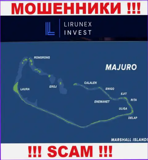 Находится компания Lirunex Invest в оффшоре на территории - Majuro, Marshall Island, МОШЕННИКИ !!!