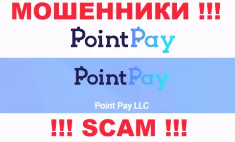 Point Pay LLC - это руководство преступно действующей компании Point Pay LLC
