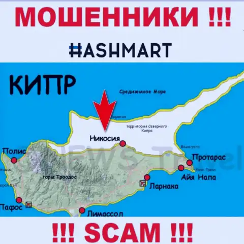 Будьте очень внимательны ворюги Hash Mart расположились в офшоре на территории - Никосия, Кипр