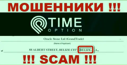 Белиз - здесь зарегистрирована противоправно действующая компания Time-Option Com