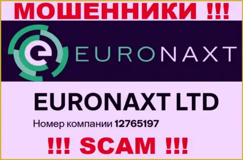 Не связывайтесь с компанией Euronaxt LTD, номер регистрации (12765197) не основание вводить кровные