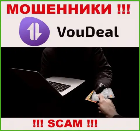 Вся деятельность VouDeal сводится к одурачиванию людей, т.к. они internet мошенники