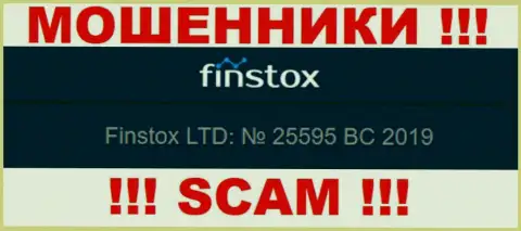 Номер регистрации Finstox возможно и ненастоящий - 25595 BC 2019
