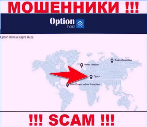 Опцион Холд - это интернет мошенники, имеют офшорную регистрацию на территории Cyprus