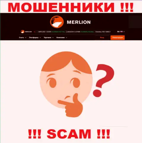 Невозможно отыскать сведения о лицензии интернет-мошенников Merlion - ее просто-напросто нет !!!