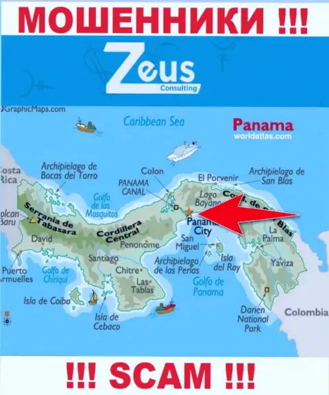 ZeusConsulting Info - internet-обманщики, их место регистрации на территории Panamá