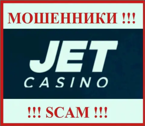 JetCasino - это SCAM !!! КИДАЛЫ !
