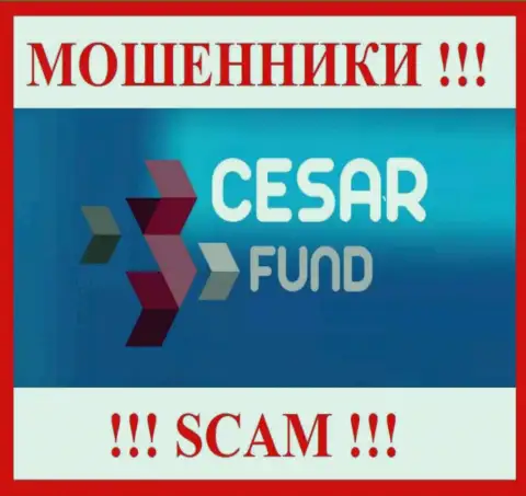 Cesar Fund - это РАЗВОДИЛА ! SCAM !