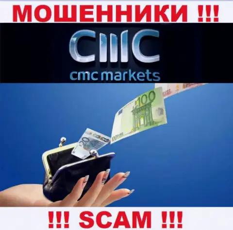 Рассчитываете увидеть большой доход, имея дело с организацией CMC Markets ??? Указанные internet мошенники не дадут