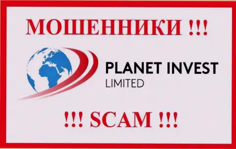 Planet Invest Limited - СКАМ !!! МОШЕННИК !!!